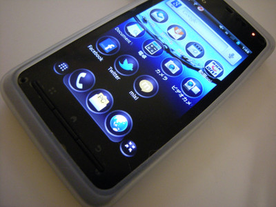 Dscn5092